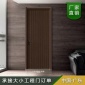 厂家供应实木门 室内平开免漆复合多层夹板生态门 卧室门定制F18 实力商家现货销售
