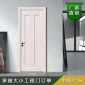 厂家供应实木门C03 室内平开免漆复合多层夹板生态门 卧室门定制 实力商家现货销售
