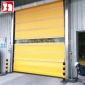 防尘隔音电动抗风堆积门 工业定制快速堆积门 车库防冻抗风堆积门