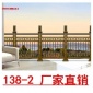 厂家铝合金护栏 别墅铝艺护栏 阳台铝艺护栏 JMK138-2